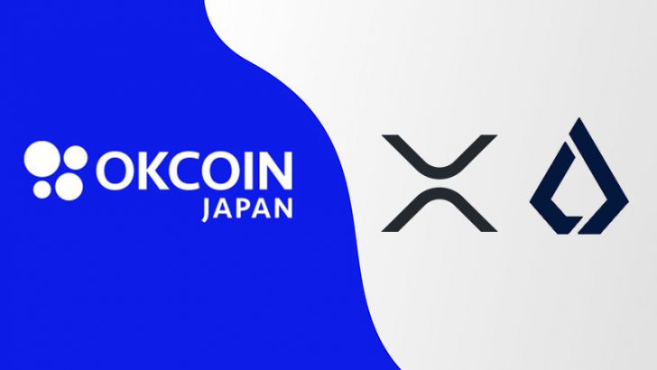 OKCoinJapan「XRP・LSK」取扱いへ｜Amazonギフト券が当たるキャンペーンも開催
