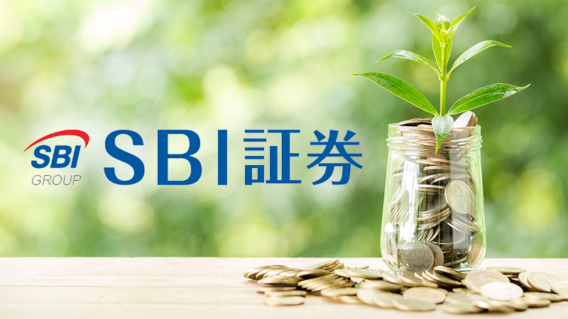 SBI証券「STO取扱いを可能にする変更登録」を完了｜デジタル証券の店頭取引も検討