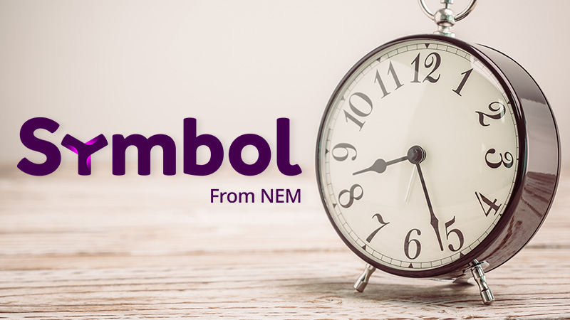 NEM：シンボル（Symbol/XYM）の「公開日延期」を発表