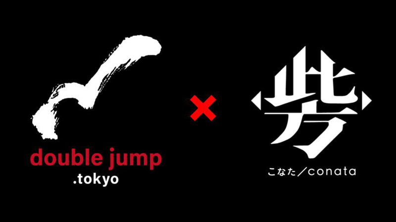 double jump.tokyo × BeyondConcept「仮想空間におけるNFT取扱い」で共同研究開始