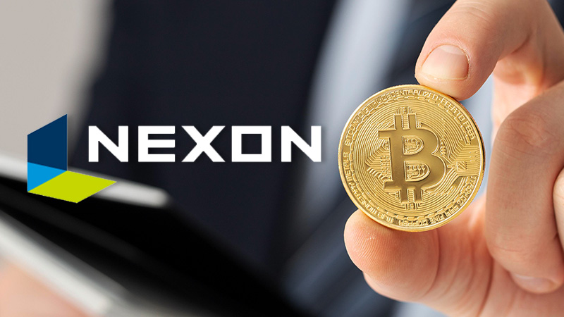 ゲーム大手NEXON（ネクソン）「ビットコイン111億円相当」を購入【国内初】