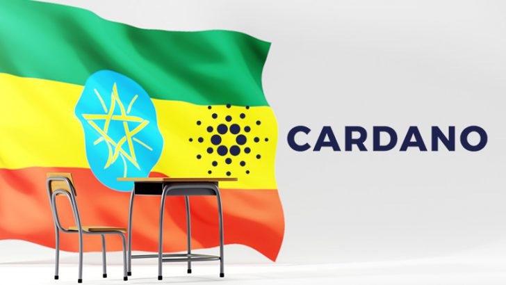 エチオピア政府「Cardano基盤の分散型IDソリューション」教育分野で活用へ