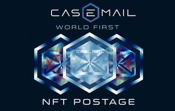 米郵便公社（USPS）「NFT形式の郵便切手」発行へ｜CaseMail社の技術を活用