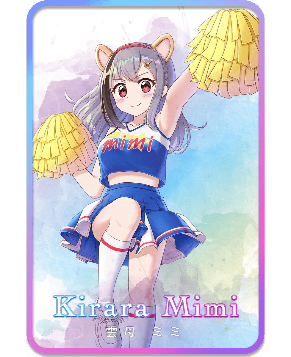 雲母ミミ17万人記念チアリーダーver. / KiraraMimi Cheerleader costume ver. to celebrate 170k subs（画像：CryptoGames）