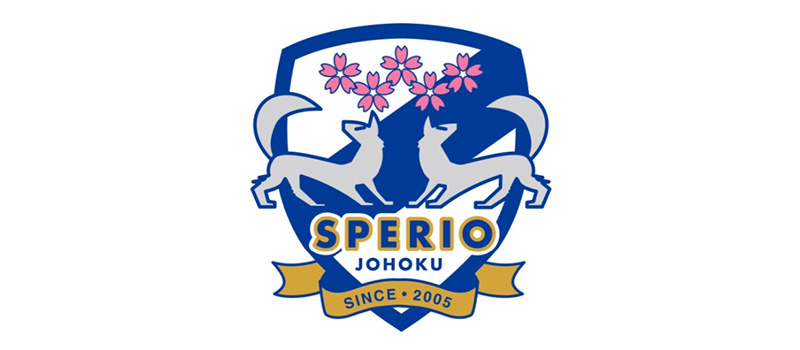 Sperio-Johoku-logo