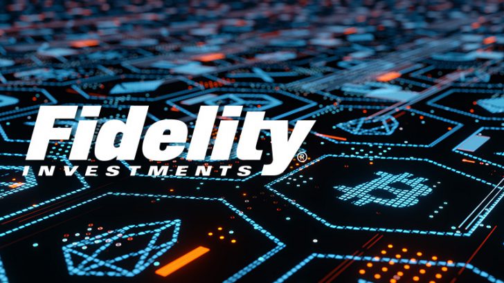 Fidelity：機関投資家向け暗号資産データ分析ソリューション「シャーロック」を発表