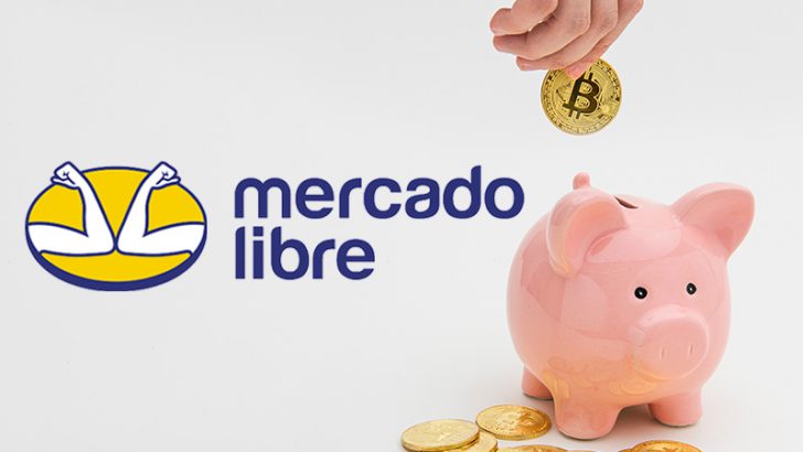 中南米のeコマース大手「Mercado Libre」ビットコイン8.5億円相当を購入