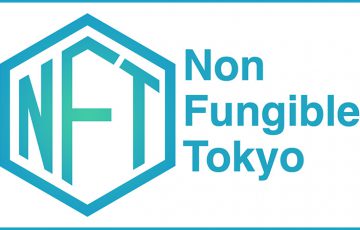 国内最大級のNFTカンファレンス「Non Fungible Tokyo（TBCC2021）」5月28日開催へ