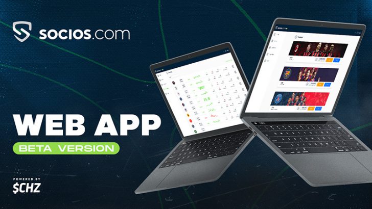 Socios.com「WEBアプリ（ベータ版）」公開｜パソコン・タブレットなどから利用可能に