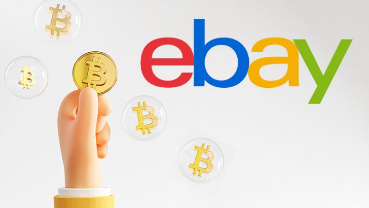 eBay（イーベイ）「仮想通貨決済やNFTの採用」を検討