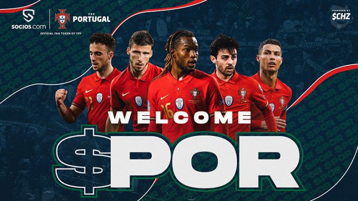 Chiliz&Socios：サッカーポルトガル代表チームの「$PORファントークン」発行へ