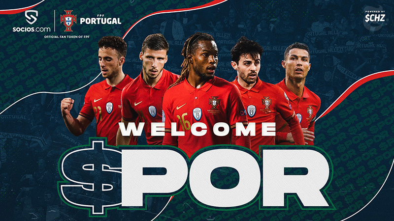 Chiliz&Socios：サッカーポルトガル代表チームの「$PORファントークン」発行へ