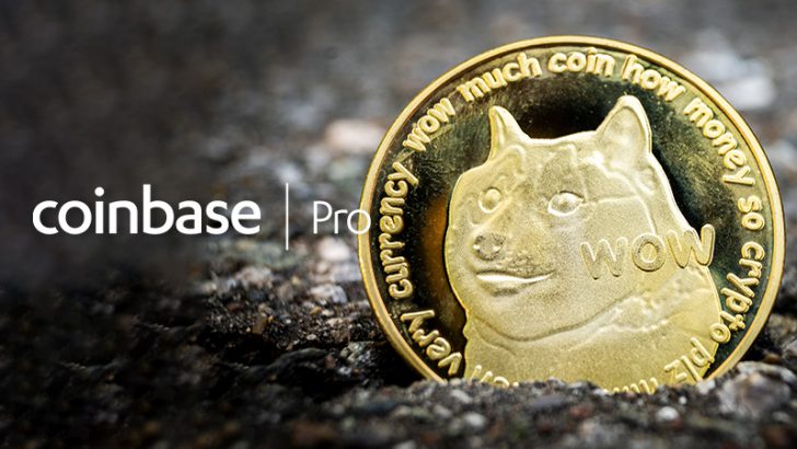 Coinbase Pro「ドージコイン（DOGE）」取り扱いへ｜発表受け価格高騰