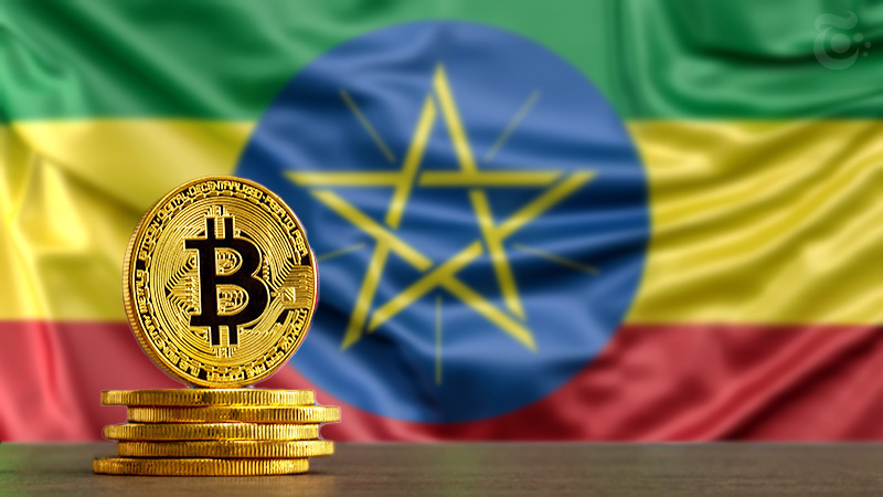 エチオピア政府にビットコイン活用を提案「Project Mano」が話題に