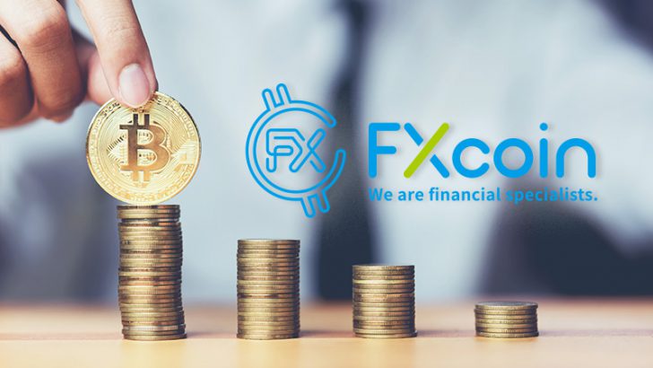 FXcoin：ビットコイン（BTC）の「出庫手数料引き下げキャンペーン」開始