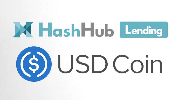 HashHubレンディング：ステーブルコイン「USDコイン（USDC）」取扱い開始