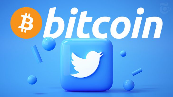 Twitter CEO：ビットコイン少額送金技術「Lightning Network」の導入を示唆