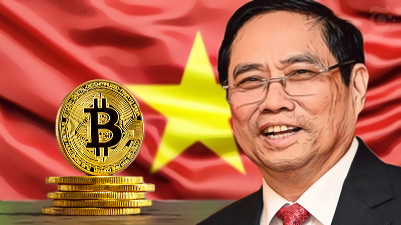 ベトナム首相：中央銀行に「暗号資産の研究・試験プログラム実施」を要請