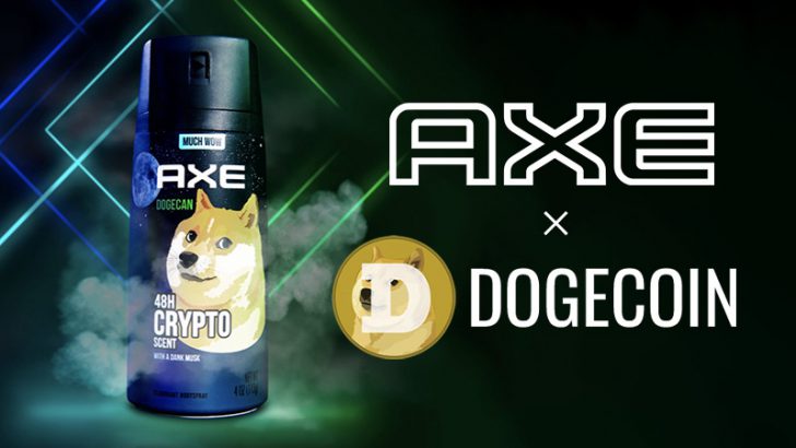 AXE：ドージコイン（DOGE）の数量限定ボディスプレー「DogeCan」を無料配布