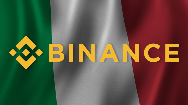 イタリア国家証券委員会「BINANCE」について一般投資家に警告