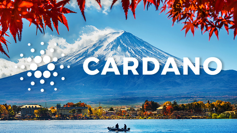 カルダノ（Cardano/ADA）開発企業「公式サイトが日本語対応」Input Output