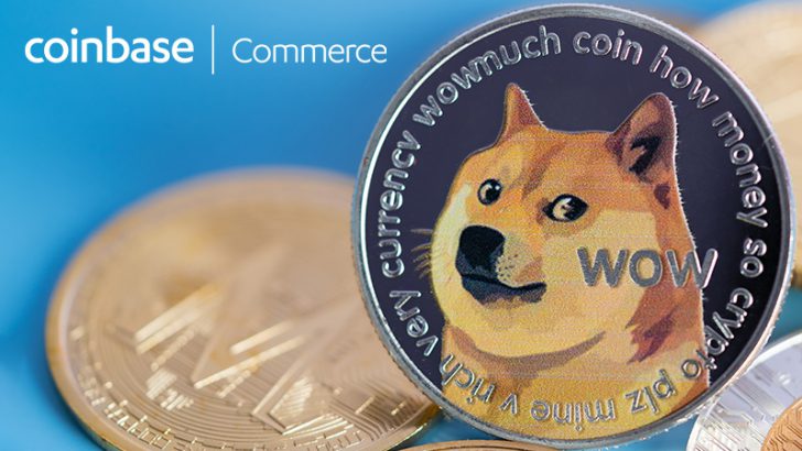 Coinbase Commerce「ドージコイン（DOGE）」をサポート｜合計7銘柄に対応