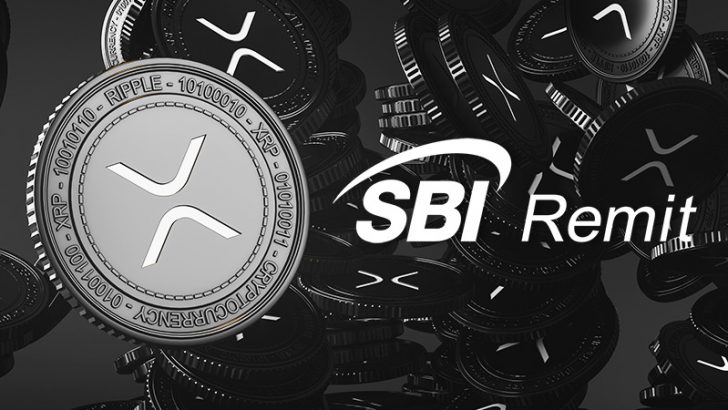 国内初「暗号資産XRP用いた国際送金サービス」提供開始：SBIレミット×SBI VCトレード
