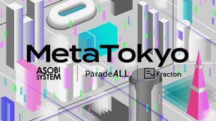 ASOBISYSTEM MetaTokyo