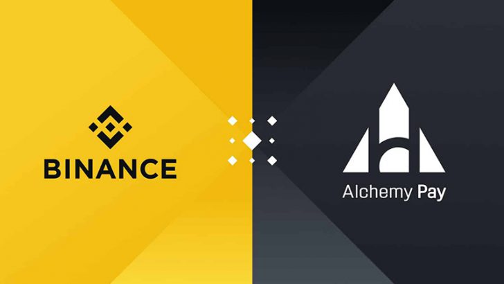 BINANCE：仮想通貨決済の「Alchemy Pay」と提携｜ACH価格は数日で10倍以上に高騰
