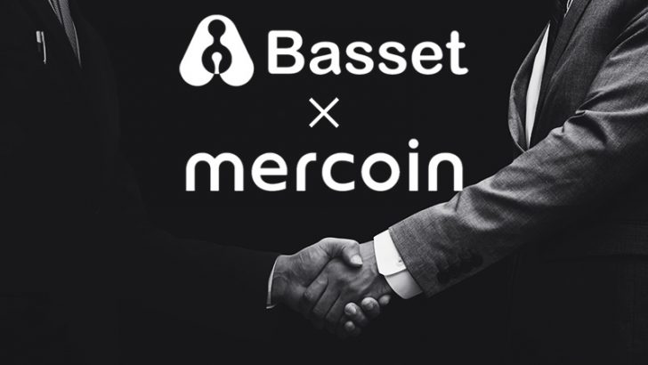 Mercoin（メルコイン）ブロックチェーン分析企業「Basset」の全株式を取得