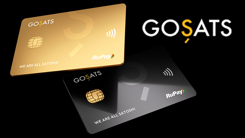 GoSats：インドで「ビットコイン還元機能付きデビットカード」をリリース