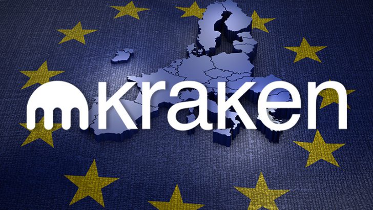 米Kraken「欧州地域でのライセンス取得」を計画｜2021年内実現の可能性も