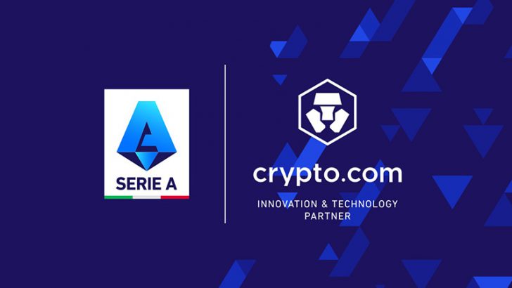 イタリア・セリエA：仮想通貨関連企業「Crypto.com」との提携関係を強化