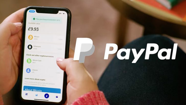 PayPal（ペイパル）暗号資産の売買・保有サービス「イギリス」でも提供開始