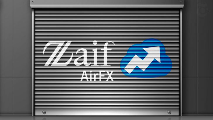 【重要】Zaif：暗号資産レバレッジ取引サービス「AirFX」9月30日に終了へ