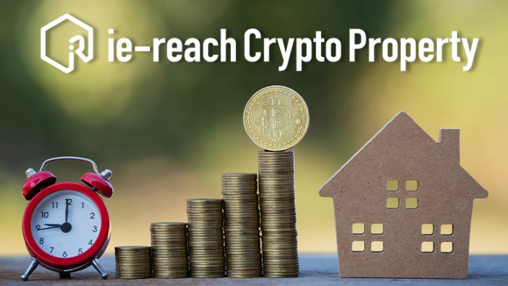 ビットコイン価格表示対応の投資用不動産メディア「ie-reach Crypto Property」公開