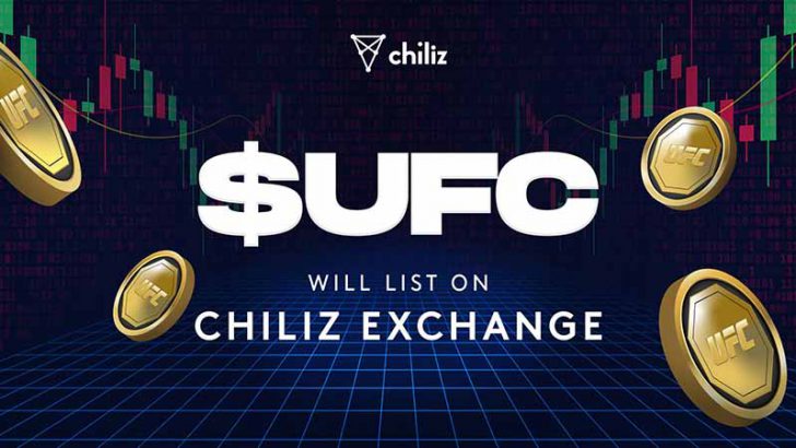 Chiliz Exchange：総合格闘技団体「UFC」の公式ファントークン本日取引開始