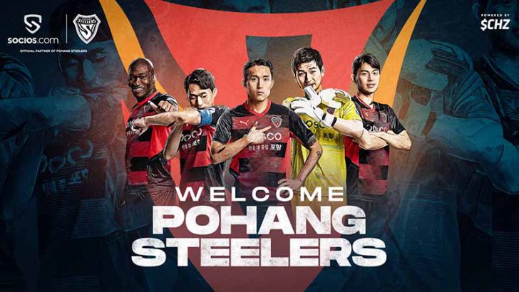 Chiliz&Socios：韓国のプロサッカークラブ「浦項スティーラース」と提携