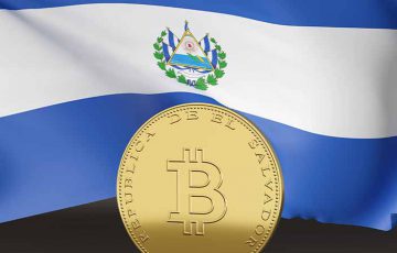 エルサルバドルの人権団体「政府のビットコイン購入・ATM設置」についての調査を依頼