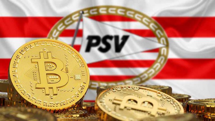 オランダのサッカークラブPSV「ビットコインを保有し続けている」と判明