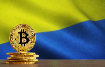 ウクライナ：暗号資産の取引・保有・交換などを「合法化」議会で法案可決