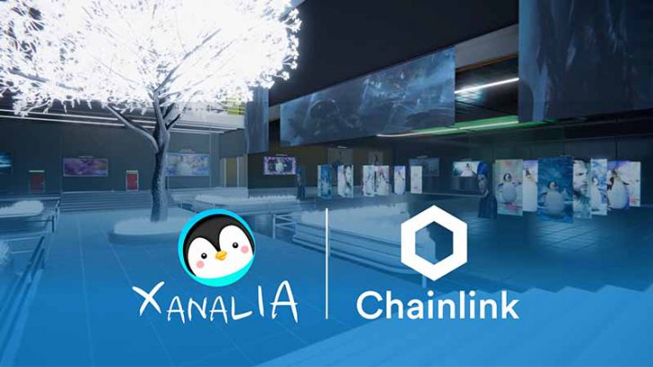 XANALIA：NFT技術導入で「Chainlink（チェーンリンク）」と提携