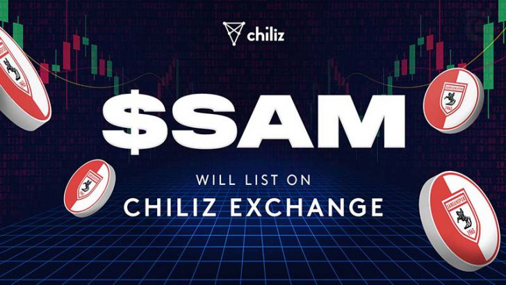 Chiliz Exchange：Samsunsporの「$SAMファントークン」本日取引開始