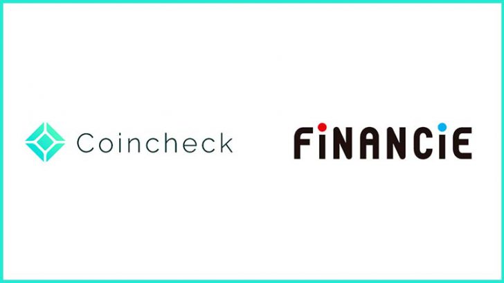 Coincheck IEO第2弾：FiNANCiEの「フィナンシェトークン」発売へ