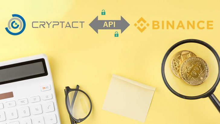 暗号資産自動損益計算ツールのクリプタクト「BINANCE」とのAPI連携開始