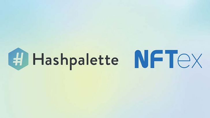 SKE48のNFTトレカ「Palette」で発行・配布へ｜Hashpalette・coinbookが業務提携