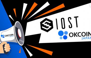 OKCoinJapan：IOST保有者に配布予定のDON「受け取り完了」を報告