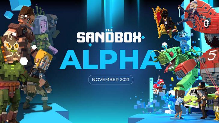メタバース世界を体験できる「The Sandbox Alpha」公開へ：ザ・サンドボックス