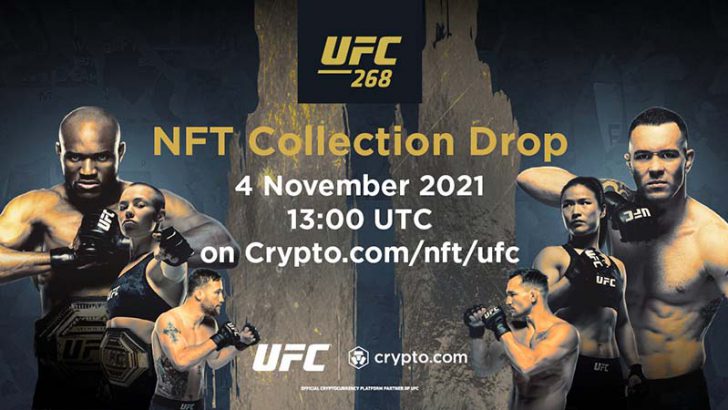 Crypto.com：総合格闘技団体UFCの「公式NFTグッズ」発売へ｜提携関係を拡大