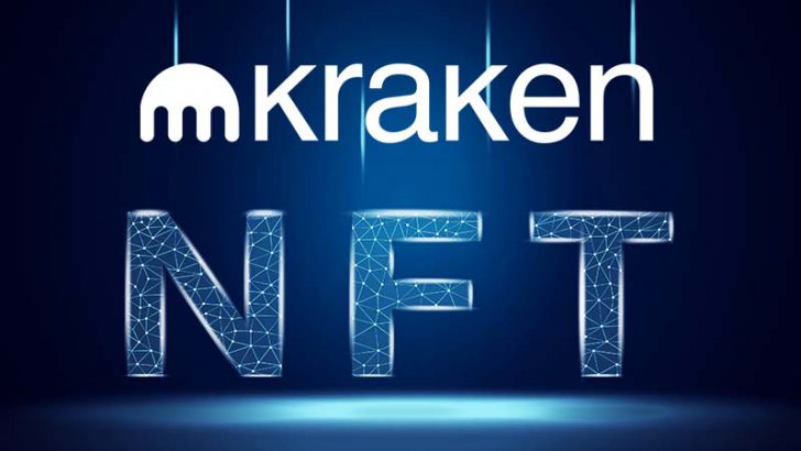 米Kraken「NFTプラットフォームの立ち上げ」を計画｜近い将来に公開される可能性も